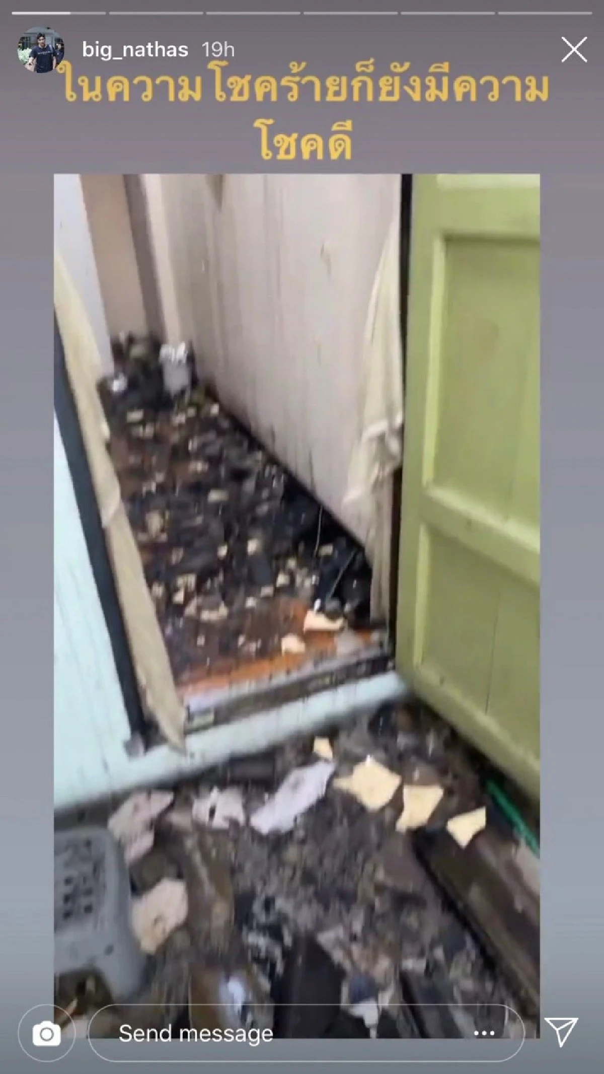 ไม่เหลืออะไรเลย! บิ๊ก ณทรรศชัย  พระเอกช่อง 7 เผยสภาพบ้านยับเยินหลังถูกไฟไหม้