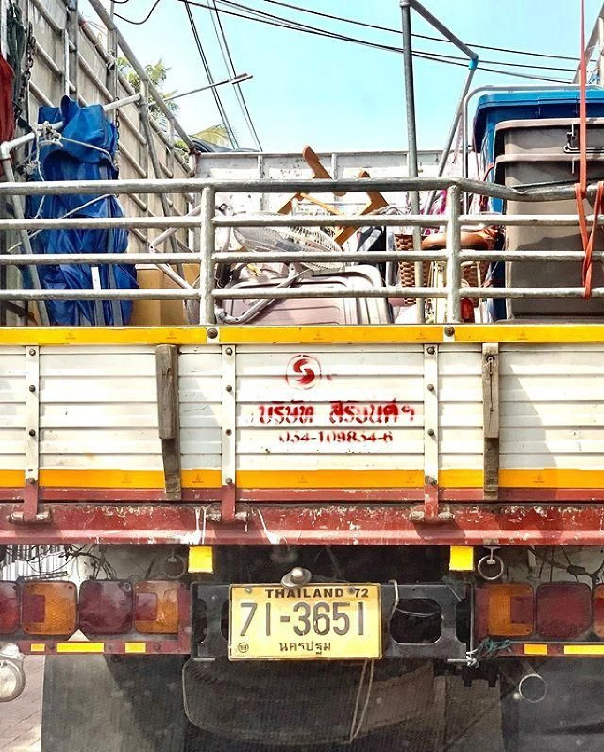 "จ๊ะ อาร์สยาม” ใจหาย! ต้องรีบขนของออกจากบ้านที่อยู่มากว่า 5 ปี เพราะขายได้แล้ว