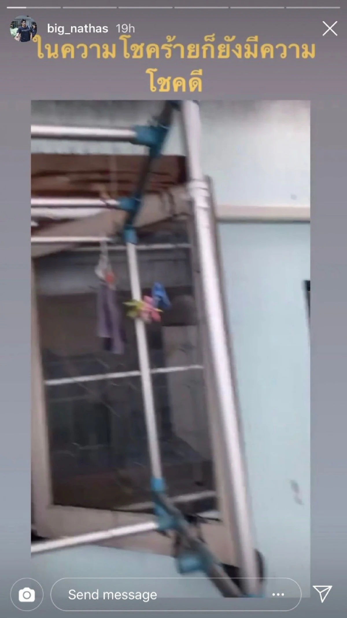 ไม่เหลืออะไรเลย! บิ๊ก ณทรรศชัย  พระเอกช่อง 7 เผยสภาพบ้านยับเยินหลังถูกไฟไหม้