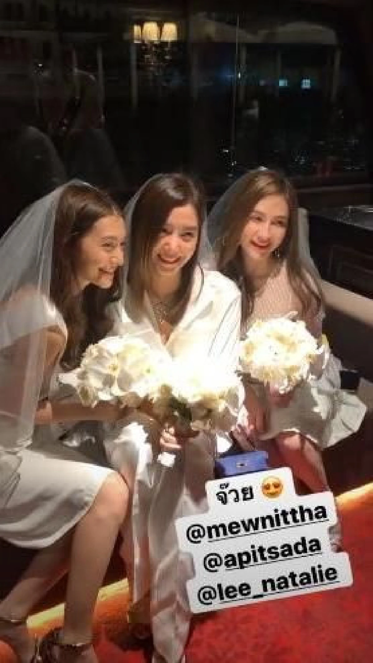 "มิว-ไอซ์-นาตาลี" แท็คทีมจัดล่องเรือปาร์ตี้สละโสด เตรียมตัวเข้าคิวเป็นเจ้าสาว