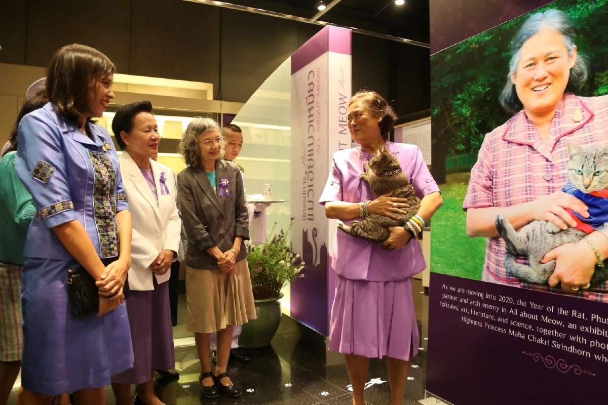 กรมสมเด็จพระเทพฯ ทรงอุ้ม"คุณใบตอง"เปิดนิทรรศการแมวเอ๋ยแมวเหมียว
