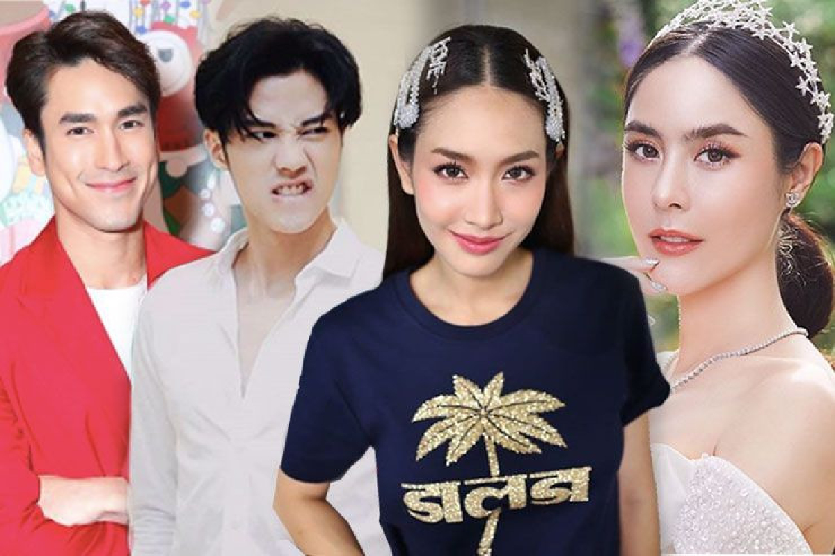 เสน่ห์แรงทั่วไทย! รวมเหล่าพระนางคนบันเทิงจากขอนแก่น เสน่ห์แรงทั่วไทย! รวมเหล่าพระนางคนบันเทิงจากขอนแก่น
