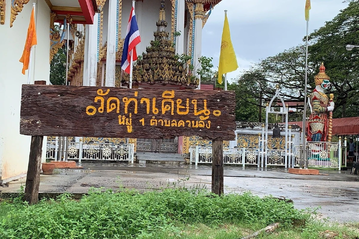 เผยนาทีชีวิต คิวนักร้องดังผูกคอตาย แม่เข้าไปช่วยปั๊มหัวใจ