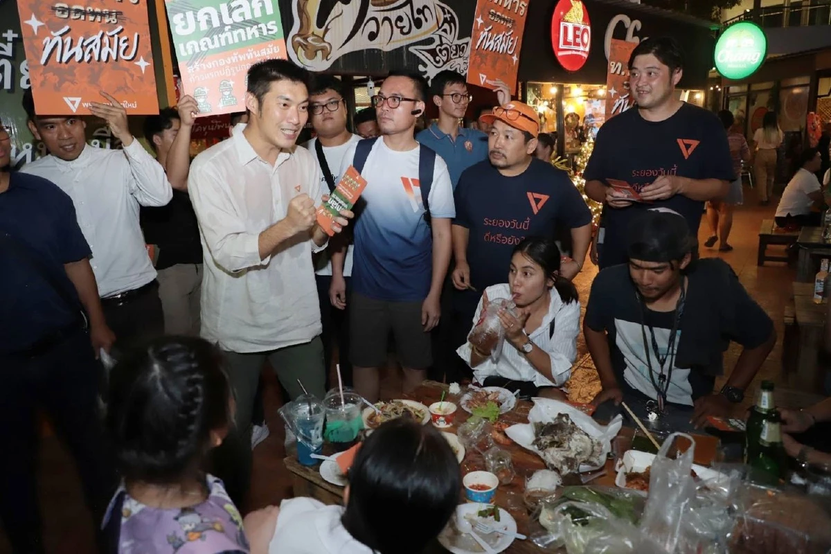 อนาคตใหม่จ่อเปิดตัว15ผู้สมัครชิงเก้าอี้นายกฯอบจ.ธนาธรมั่นใจชนะทุกพื้นที่