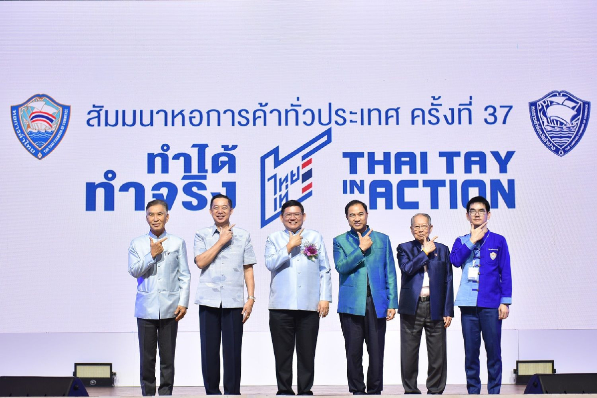"สุวิทย์" เร่งผลักดัน BCG Model สู่การพัฒนาที่ยั่งยืน "สุวิทย์" เร่งผลักดัน BCG Model สู่การพัฒนาที่ยั่งยืน