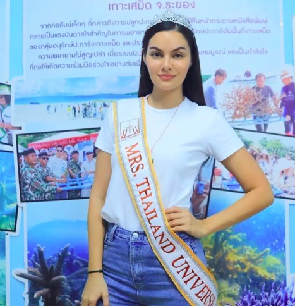 "ลินดา" อดีตลูกสะใภ้ "นก สินจัย” เข้าศัลยกรรมเสริมหน้าอก เพื่อบินชิงมงกุฏ “มิสซิสยูนิเวิร์ส”