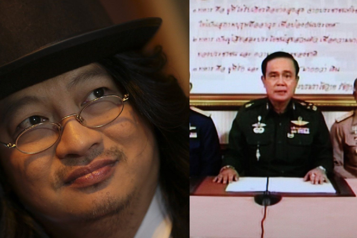 "บ.ก.ลายจุด" จ่อเชือด-หวังสภาตั้ง กมธ.ศึกษาผลคำสั่ง "บิ๊กตู่" "บ.ก.ลายจุด" จ่อเชือด-หวังสภาตั้ง กมธ.ศึกษาผลคำสั่ง "บิ๊กตู่"