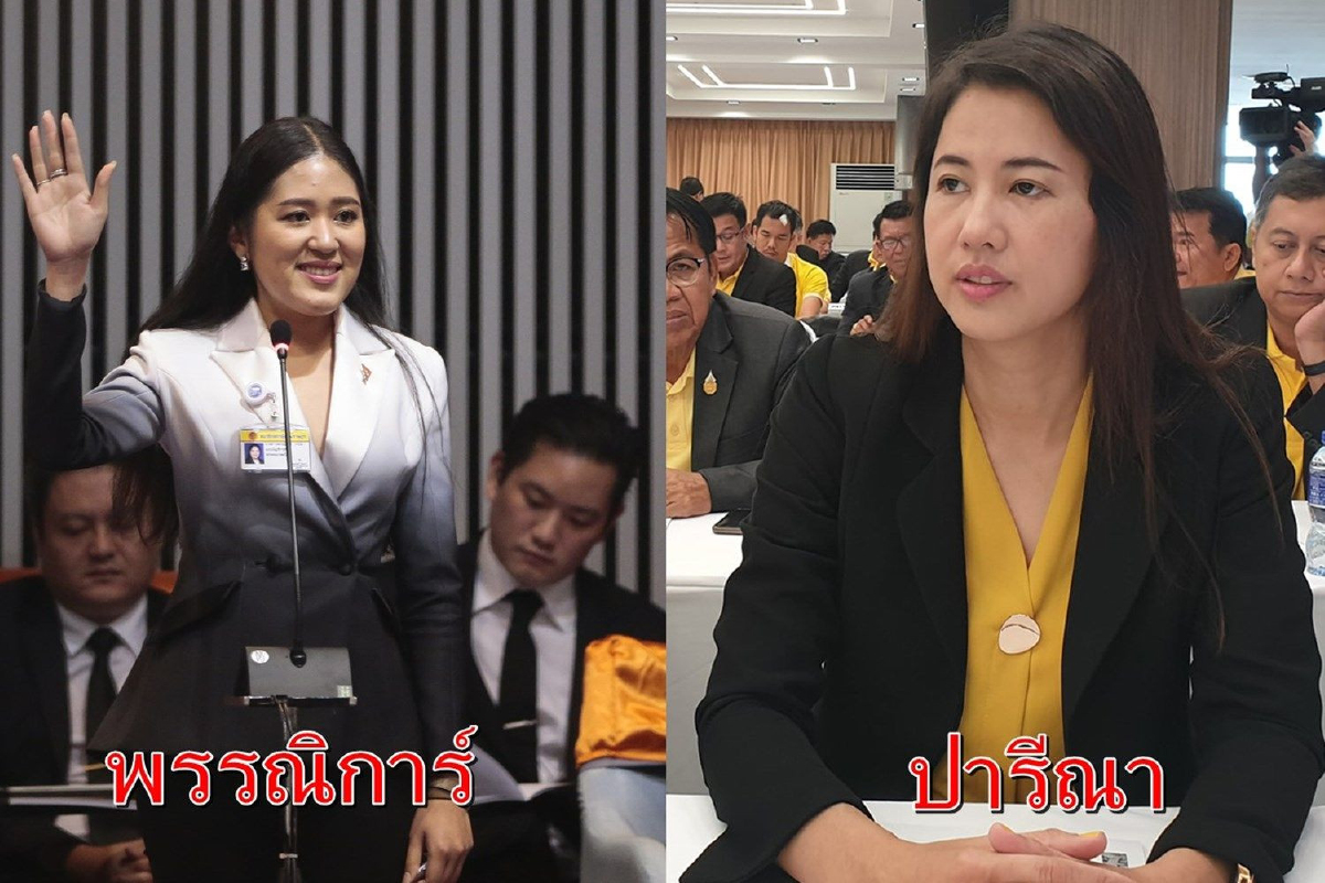 ศาลนัดฟังคำสั่ง"ช่อ พรรณิการ์" ฟ้องหมิ่นประมาท "ส.ส.ปารีณา" 12 ธ.ค.นี้ ศาลนัดฟังคำสั่ง"ช่อ พรรณิการ์" ฟ้องหมิ่นประมาท "ส.ส.ปารีณา" 12 ธ.ค.นี้