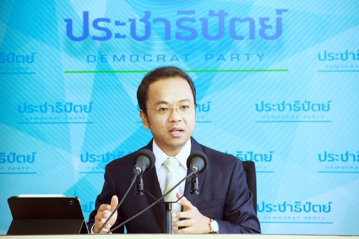 "ประชาธิปัตย์"ชี้อยากให้สภาเดินหน้า ส.ส.ต้องช่วยกันเรื่ององค์ประชุม "ประชาธิปัตย์"ชี้อยากให้สภาเดินหน้า ส.ส.ต้องช่วยกันเรื่ององค์ประชุม
