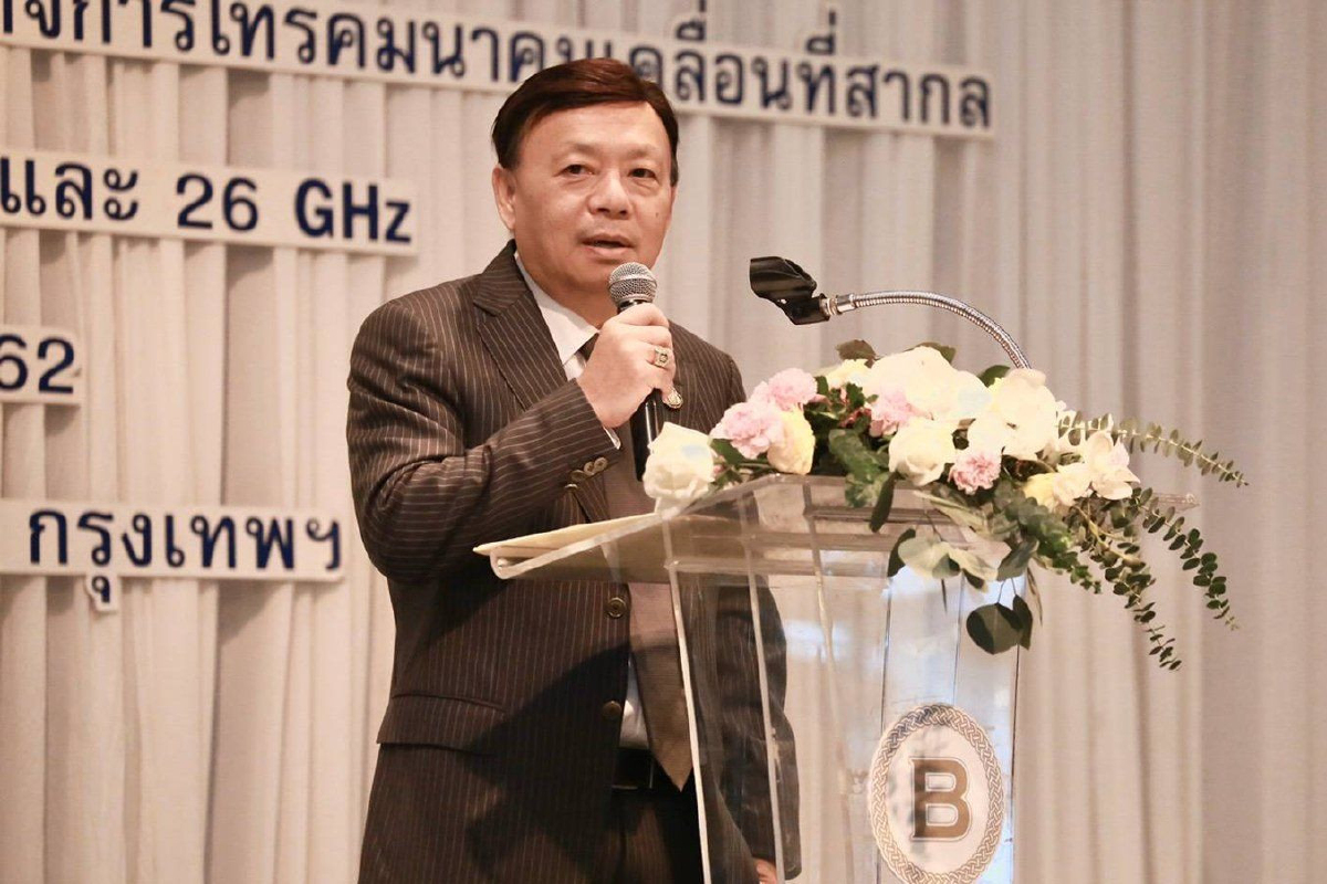 กสทช.ยันไม่เลื่อนประมูล 5G ดีเดย์ 16 ก.พ.ปีหน้าแน่นอน นำร่องคลื่น 2600 MHz ก่อน กสทช.ยันไม่เลื่อนประมูล 5G ดีเดย์ 16 ก.พ.ปีหน้าแน่นอน นำร่องคลื่น 2600 MHz ก่อน