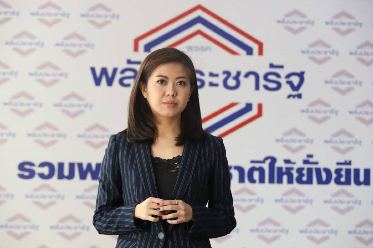รองโฆษกพปชร.เย้ยคำอุทธรณ์นอกศาลของ "ธนาธร" เบาหวิว ไร้ข้อมูลใหม่ รองโฆษกพปชร.เย้ยคำอุทธรณ์นอกศาลของ "ธนาธร" เบาหวิว ไร้ข้อมูลใหม่