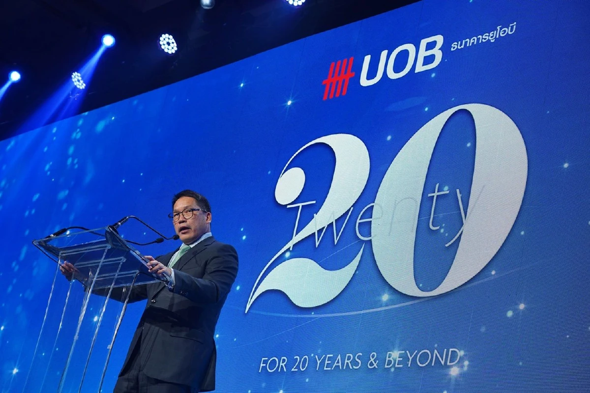 ธนาคารยูโอบี (ไทย) ฉลองครบรอบ 20 ปี ในประเทศไทย นับเป็นธนาคารสิงคโปร์ที่ดำเนินการเป็นธนาคารพาณิชย์อย่างเต็มรูปแบบแห่งเดียวในประเทศไทย