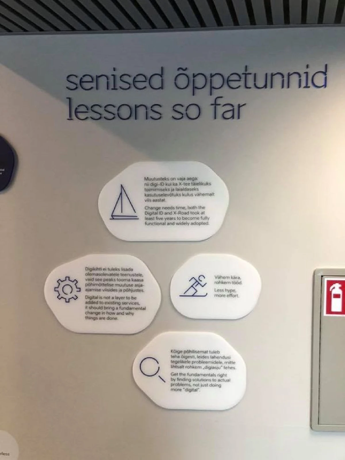 "กรณ์" ลุย เอสโทเนีย-สวีเดน นำทัพศึกษาบล็อกเชน ปรับใช้ GovTech ไทย