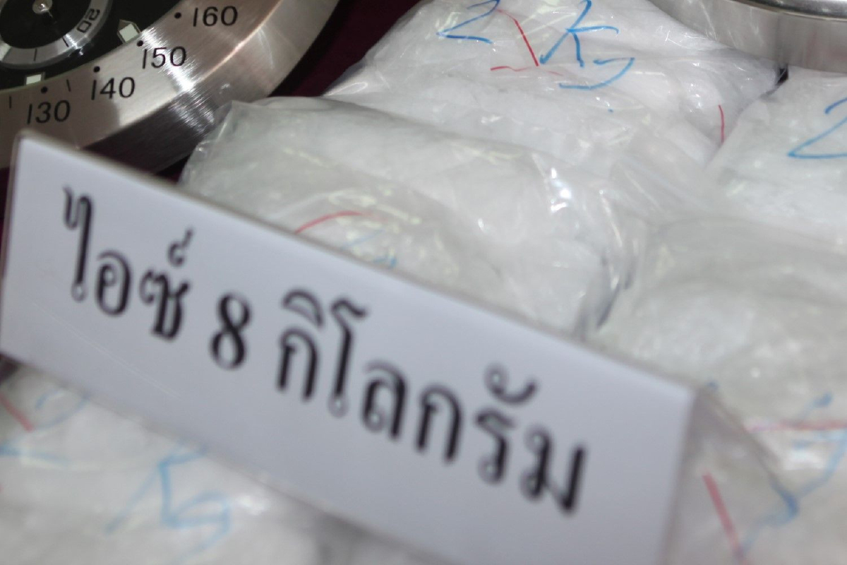 ป.ป.ส.ถกตำรวจญี่ปุ่นสกัดคนไทยรับจ้างขนยาไอซ์ข้ามประเทศ ป.ป.ส.ถกตำรวจญี่ปุ่นสกัดคนไทยรับจ้างขนยาไอซ์ข้ามประเทศ