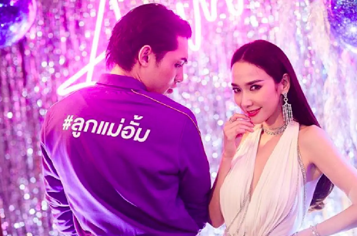 อลังการความสนุก! "อั้ม พัชราภา" จัดใหญ่ฉลองวันเกิด 41 กะรัต ในธีมกีฬาสี