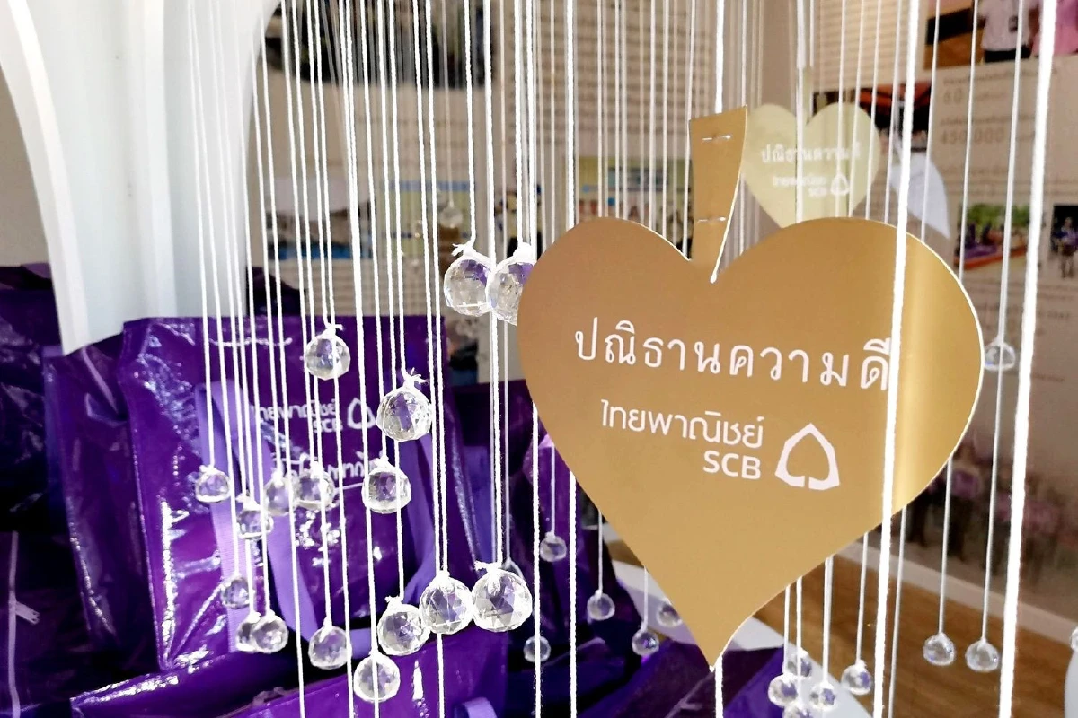 ไทยพาณิชย์ร่วมกิจกรรมวันพ่อแห่งชาติ สืบสานปณิธานพระบาทสมเด็จพระบรมชนกาธิเบศร มหาภูมิพลอดุลยเดชมหาราช บรมนาถบพิตร จัดนิทรรศการ “ต้นโพธิ์แห่งความดี”