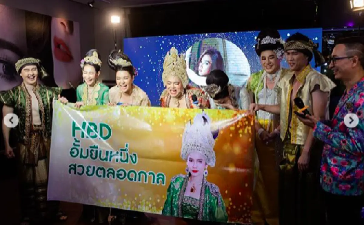 อลังการความสนุก! "อั้ม พัชราภา" จัดใหญ่ฉลองวันเกิด 41 กะรัต ในธีมกีฬาสี