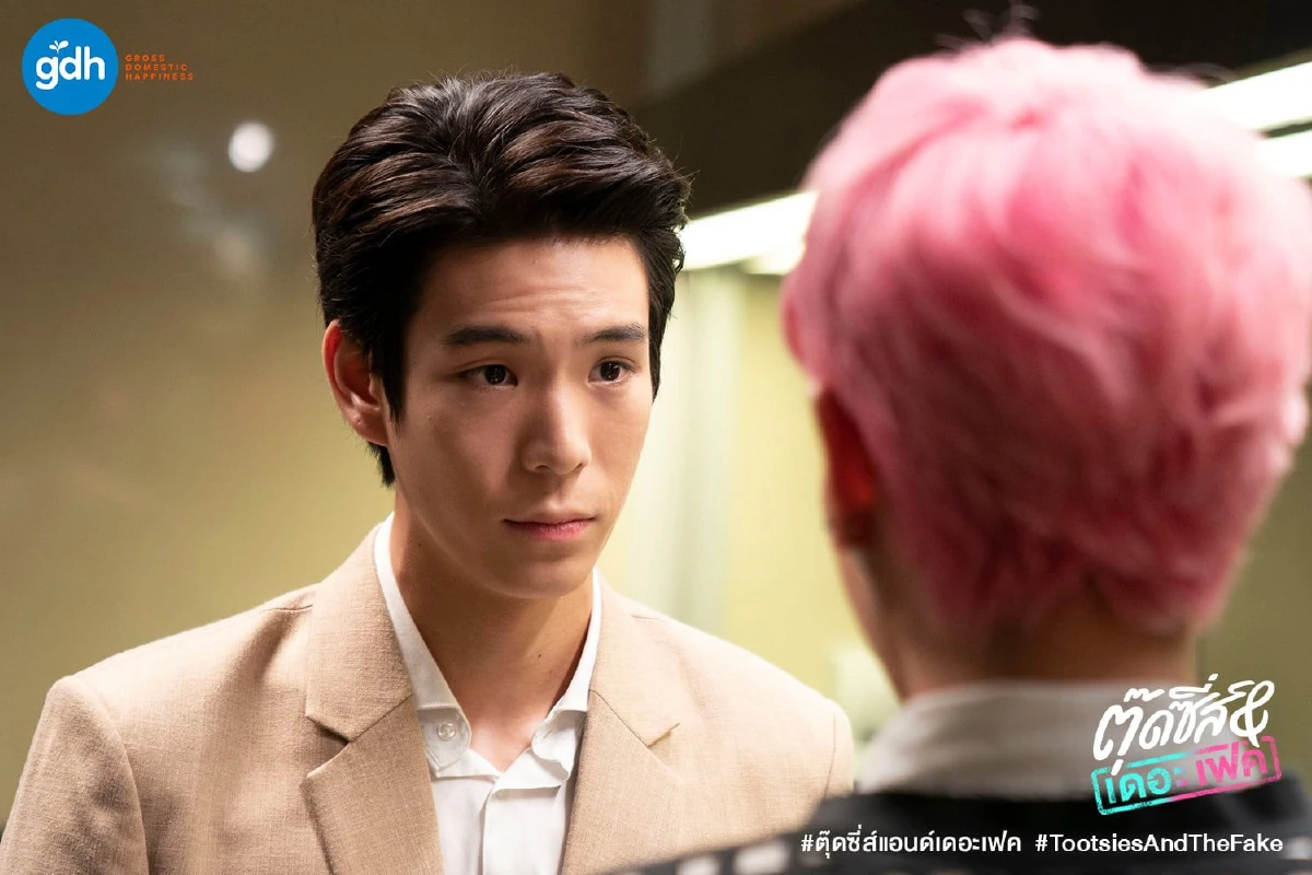 รีวิว ตุ๊ดซี่ส์แอนด์เดอะเฟค : เยี่ยวมากแม่..ขำสุดนั่งเบาะสั่นยันจบ ชมพู่เล่นใหญ่ไปสุดมาก