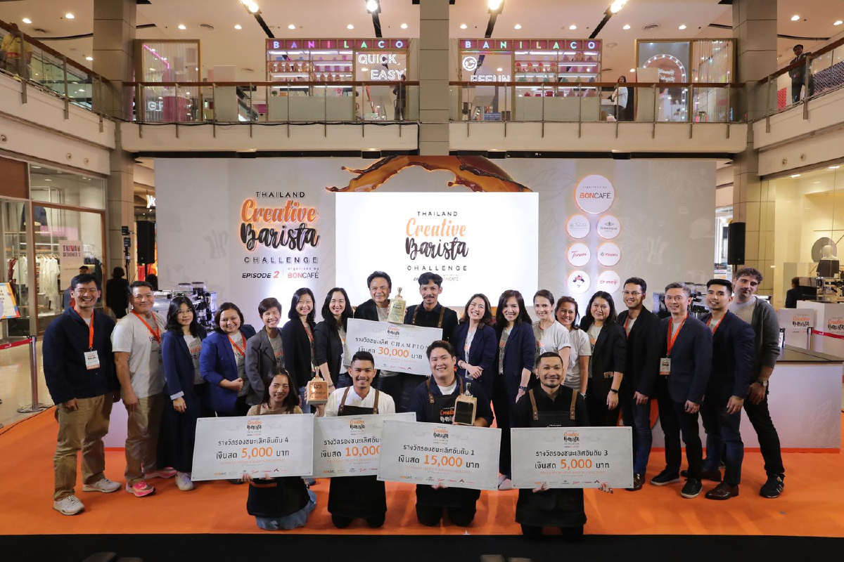 พบแล้วสุดยอดบาริสต้าสายอาร์ตและสายครีเอทีฟคนที่สองของไทย พบแล้วสุดยอดบาริสต้าสายอาร์ตและสายครีเอทีฟคนที่สองของไทย