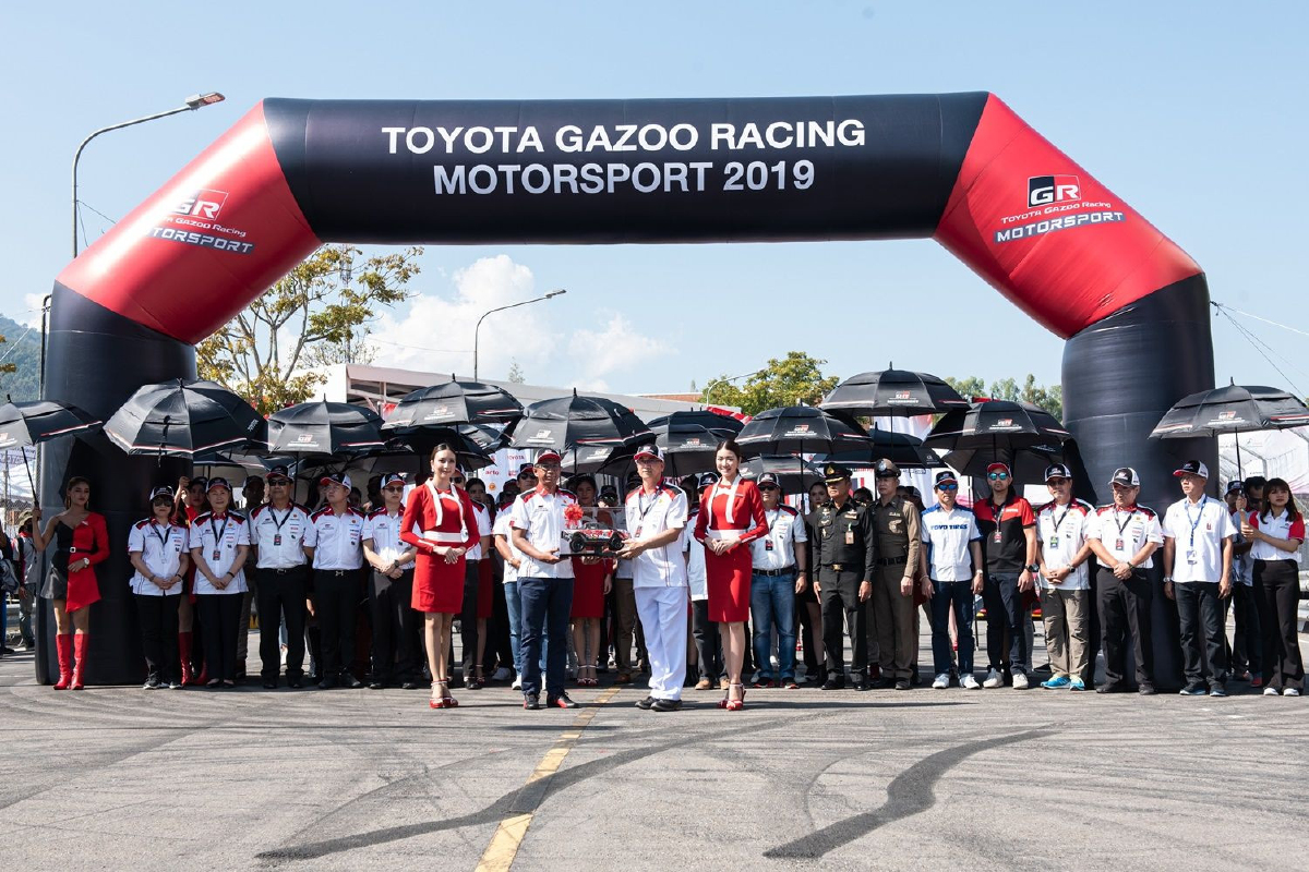โตโยต้า กาซู เรซซิ่ง มอเตอร์สปอร์ต 2019 - สนามที่ 5 เชียงใหม่ โตโยต้า กาซู เรซซิ่ง มอเตอร์สปอร์ต 2019 - สนามที่ 5 เชียงใหม่