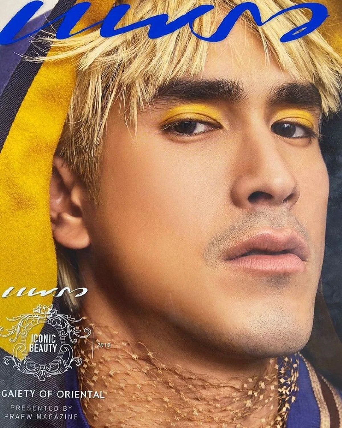 ณเดชน์ อวดลุคแซ่บแปลกตา! ถ่ายแบบขึ้นปกแพรว อินเนอร์เริ่ดไม่เบา