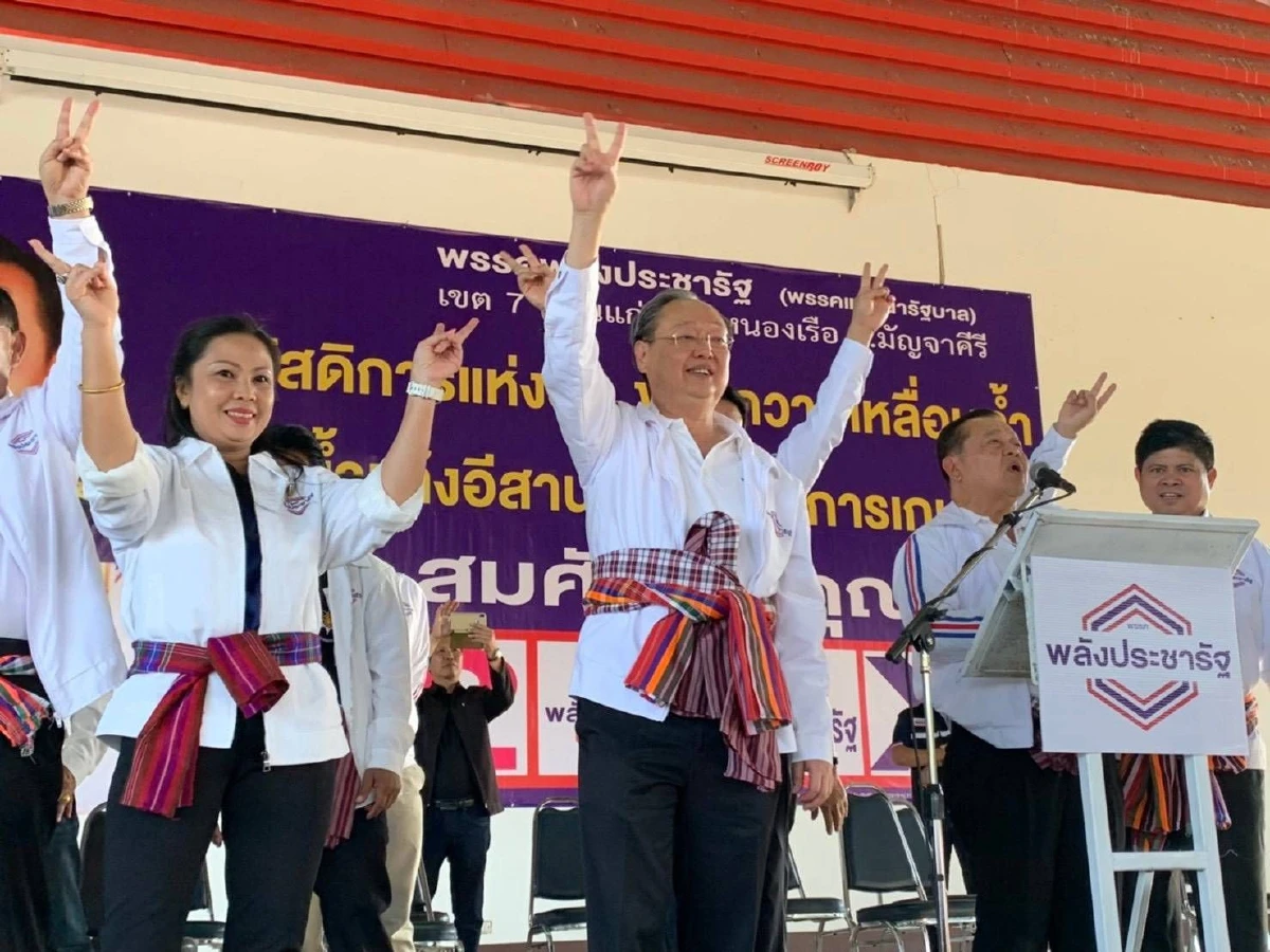 "สนธิรัตน์"ขอคะแนนคนมัญจาคีรีเลือกผู้สมัครพปชร.หนุนรัฐทำงานต่อเนื่อง