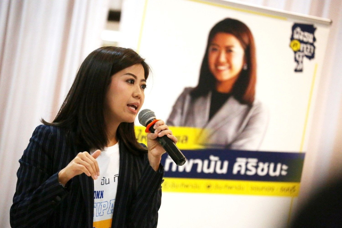 ประชาธิปไตยกินได้! พปชร.ย้ำขึ้นค่าแรงช่วยกระตุ้นเศรษฐกิจ ประชาธิปไตยกินได้! พปชร.ย้ำขึ้นค่าแรงช่วยกระตุ้นเศรษฐกิจ