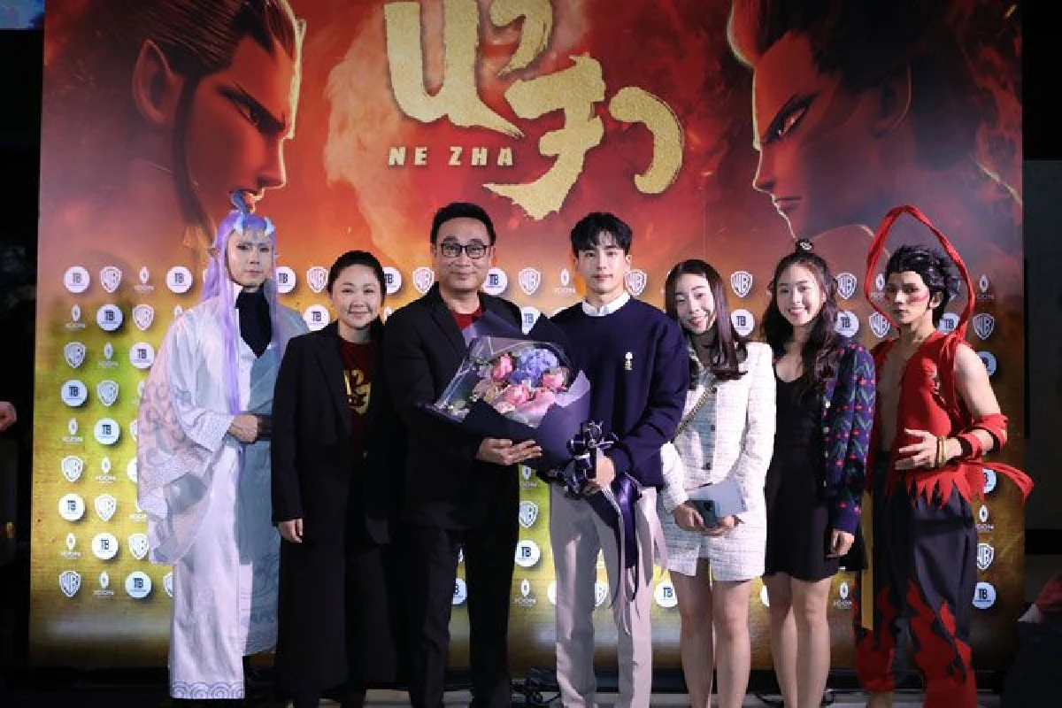 คนดังทุกวงการตบเท้าร่วมงานเปิดตัวรอบปฐมทัศน์ "นาจา"  ภาพยนตร์แอนิเมชันฟอร์มยักษ์แห่งปีฉายพร้อมกันทุกโรง5ธันวานี้