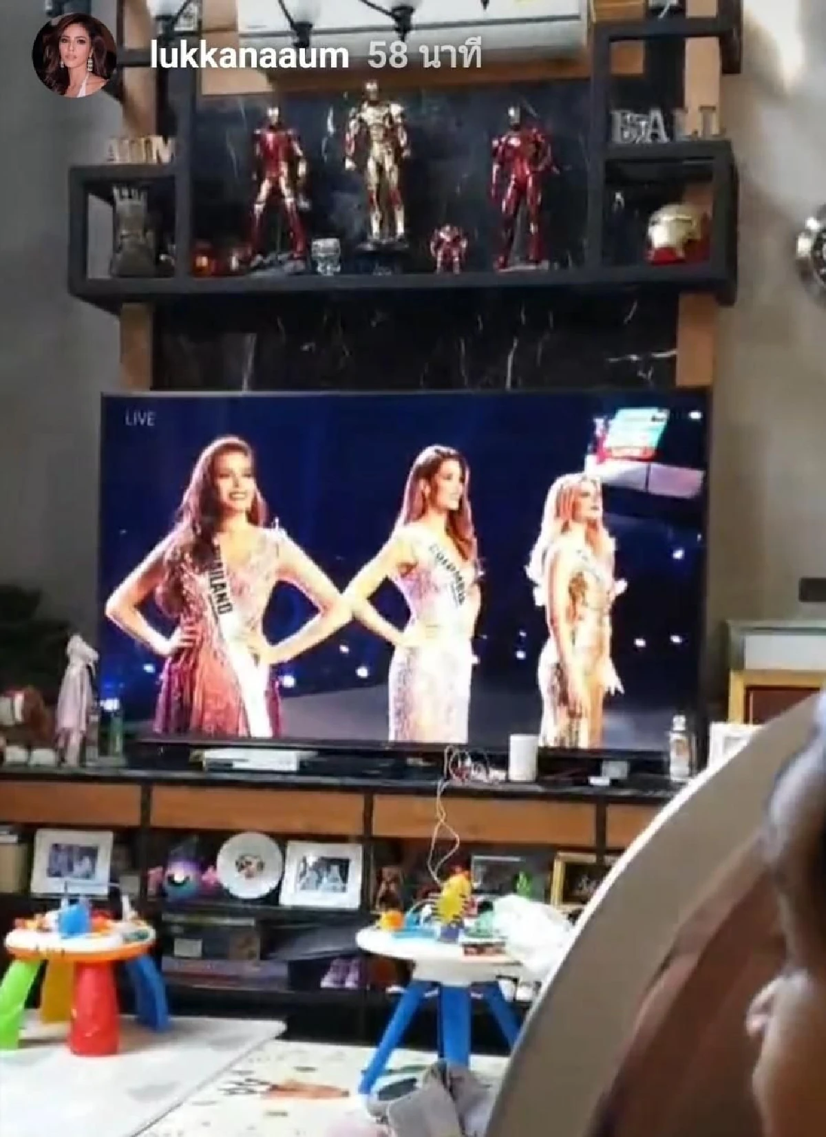 คนบันเทิงส่งกำลังใจให้ "ฟ้าใส ปวีณสุดา" Top 5 Miss Universe 2019