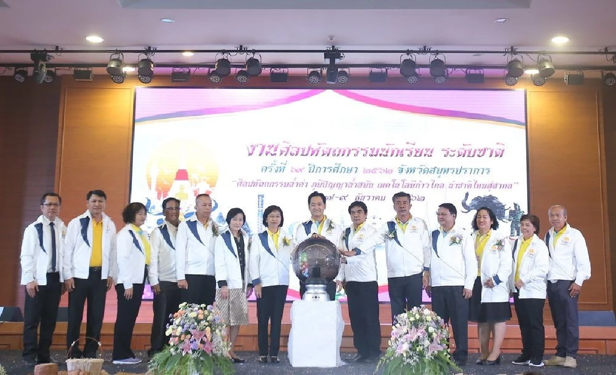 งานศิลปหัตถกรรมภาคกลางและภาคตะวันออก ที่สมุทรปราการเปิดแล้วสุดคึกคัก
