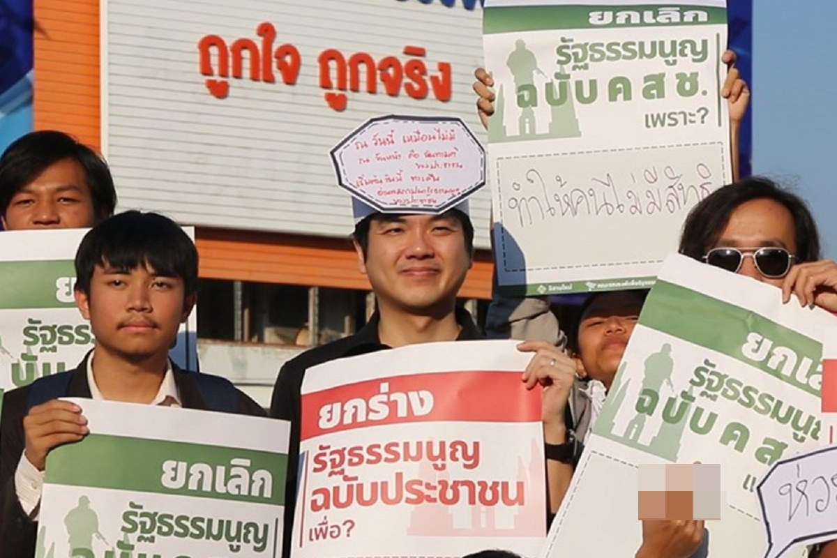 "ปิยบุตร"เตือนอย่าเอาหนังม้วนเก่ามาฉายซ้ำ"ยุบพรรค ตัดสิทธิ์ ติดคุก" "ปิยบุตร"เตือนอย่าเอาหนังม้วนเก่ามาฉายซ้ำ"ยุบพรรค ตัดสิทธิ์ ติดคุก"