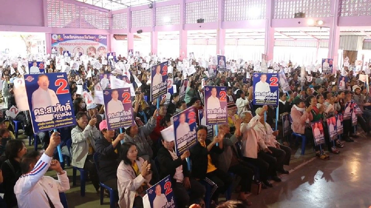 "ธรรมนัส"มั่นใจชนะเลือกตั้งซ่อมขอนแก่นช่วยเติมเสียงให้รัฐบาล 255 เสียง