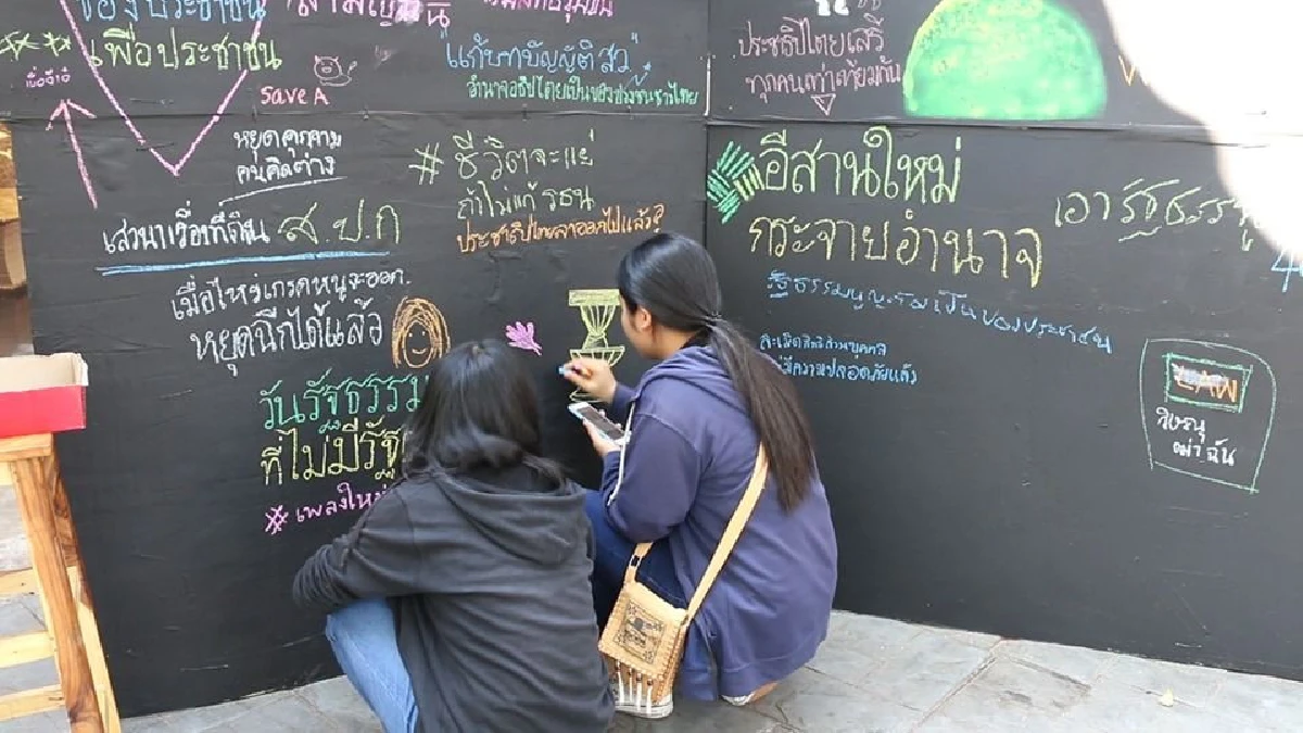 "ปิยบุตร"เตือนอย่าเอาหนังม้วนเก่ามาฉายซ้ำ"ยุบพรรค ตัดสิทธิ์ ติดคุก"