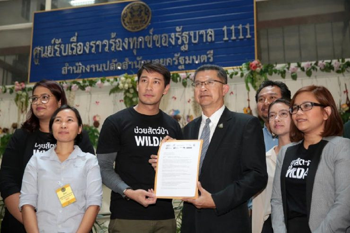 “ป้อง ณวัฒน์” ร้อง นายกฯ ร่วมสร้างบรรทัดฐาน “ฉลองไม่ฉลาม” “ป้อง ณวัฒน์” ร้อง นายกฯ ร่วมสร้างบรรทัดฐาน “ฉลองไม่ฉลาม”