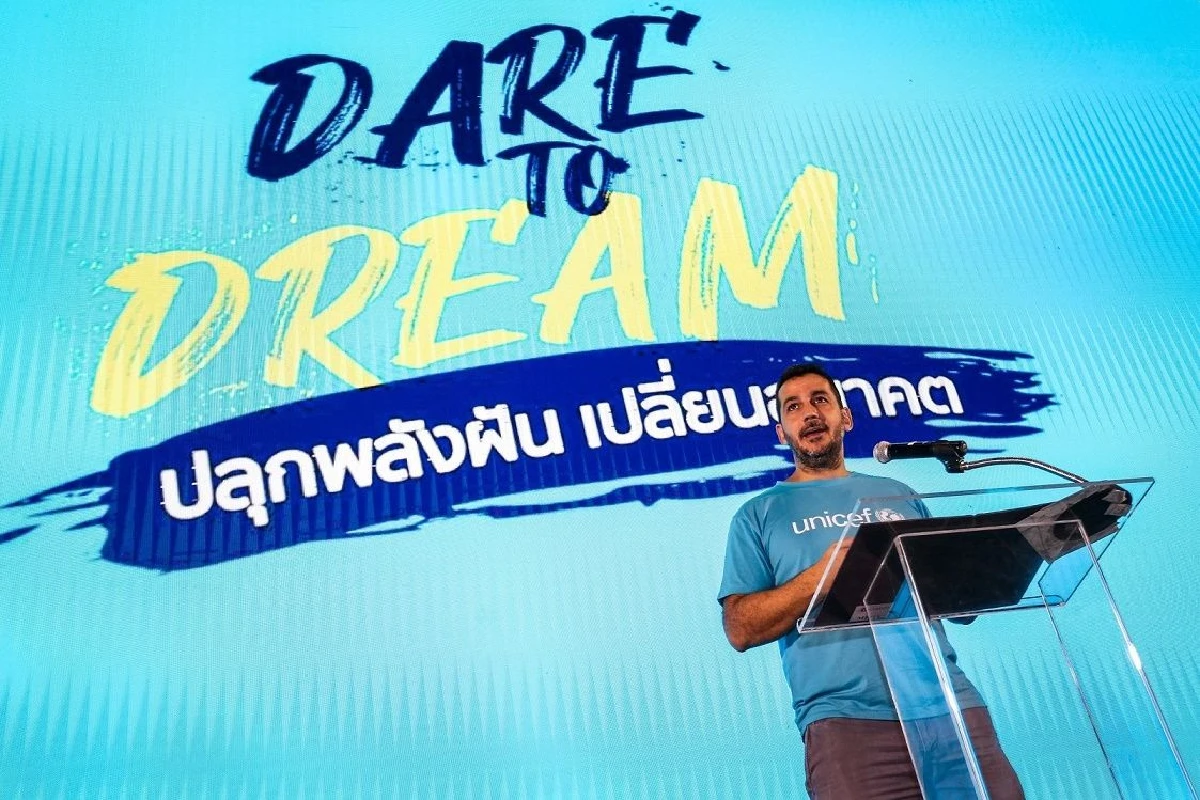 ยูนิเซฟร่วมปลุกพลังฝันเยาวชนไทยในงาน Dare to Dream Fest