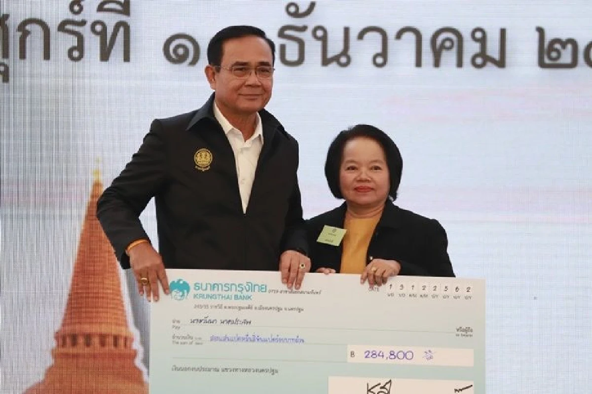 นายกฯ เป็นประธานมอบค่าเวนคืนที่ดิน-ตรวจโครงการก่อสร้างทางหลวงพิเศษบางใหญ่ - กาญจนบุรี