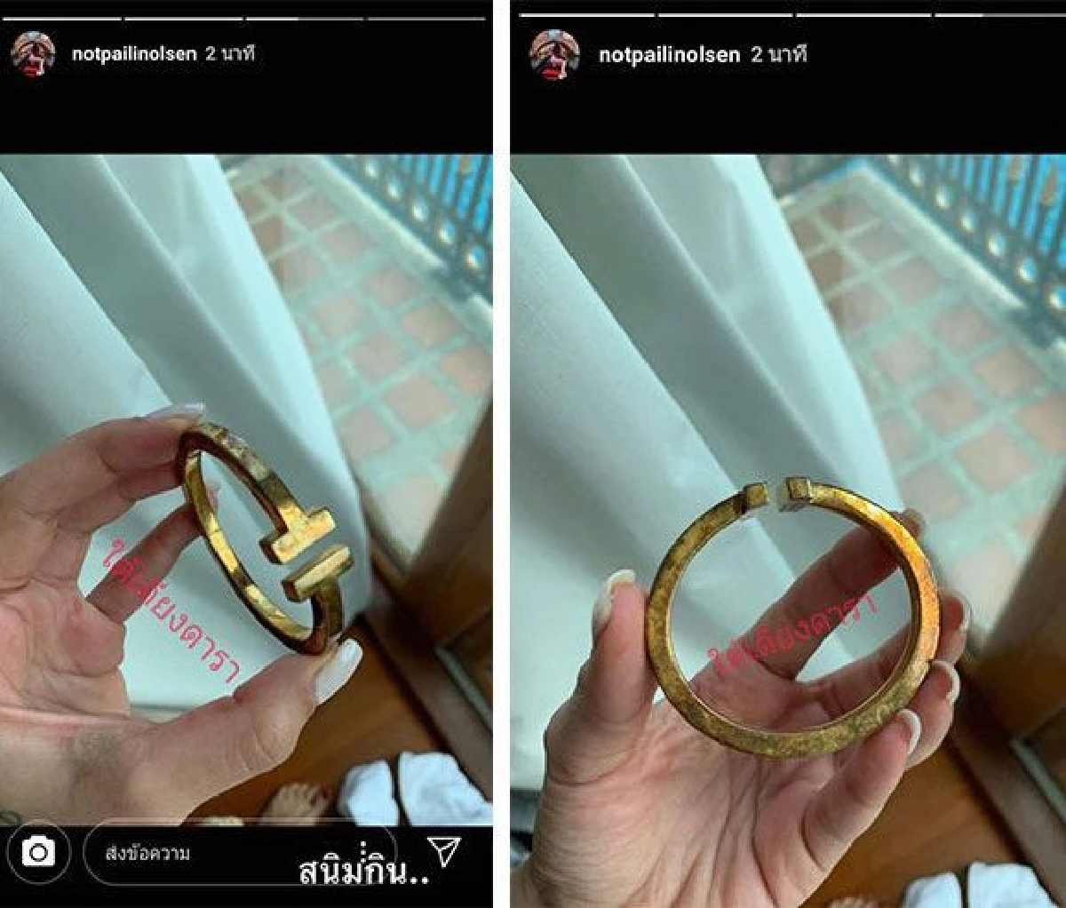 "ไพลิน โอลเซ่น" ฟาดกลับคำสัมภาษณ์ "ท็อป ณัฐเศรษฐ์" ด้วยภาพของขึ้นสนิม-ไม่มีโลโก้