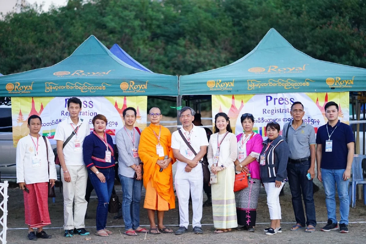 แสวงบุญ..เมืองมัณฑะเลย์กับวัดธรรมกาย  ตอน 1