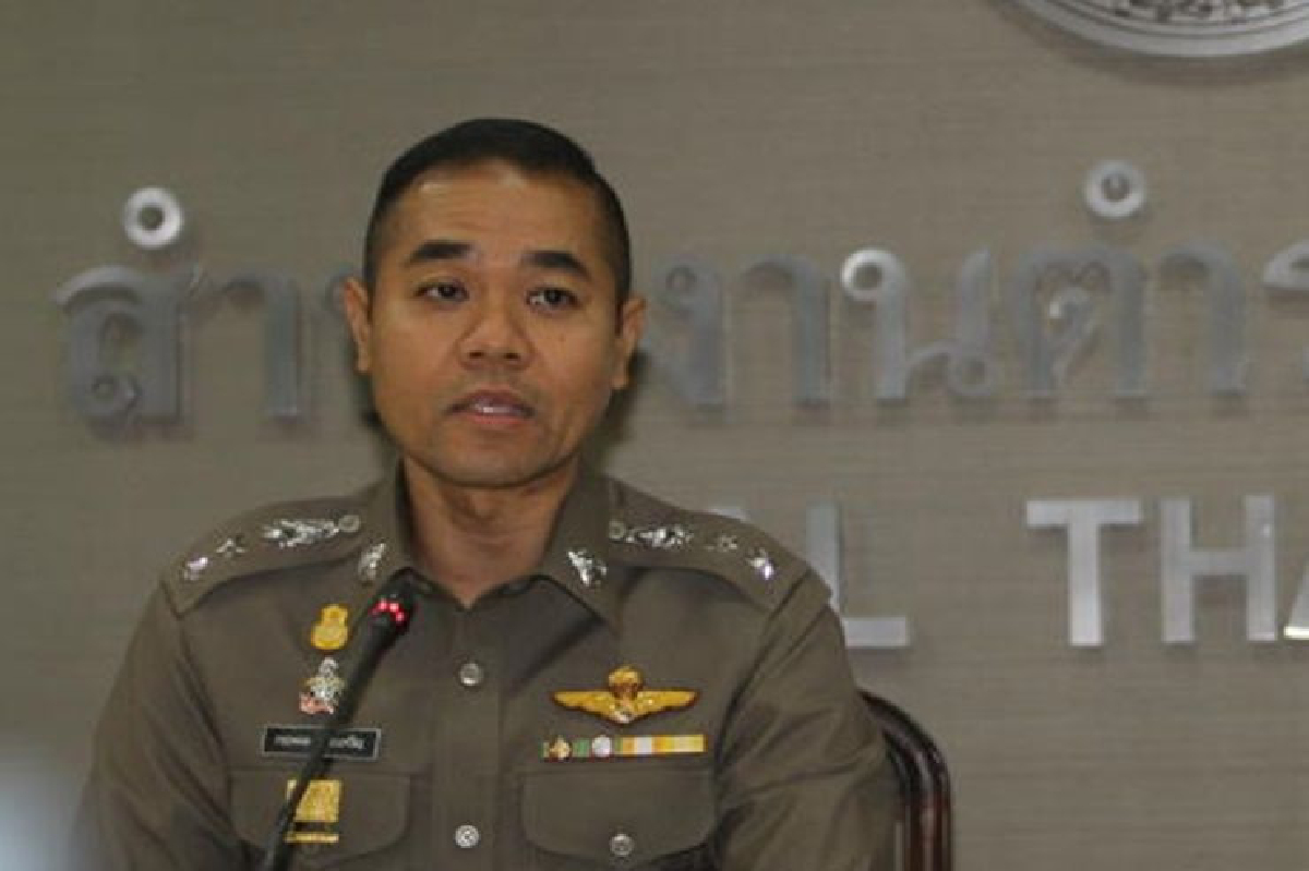 ตำรวจ ยัน "ธนาธร" ยังไม่มีการขอจัดกิจกรรมบนสกายวอล์ค ตำรวจ ยัน "ธนาธร" ยังไม่มีการขอจัดกิจกรรมบนสกายวอล์ค