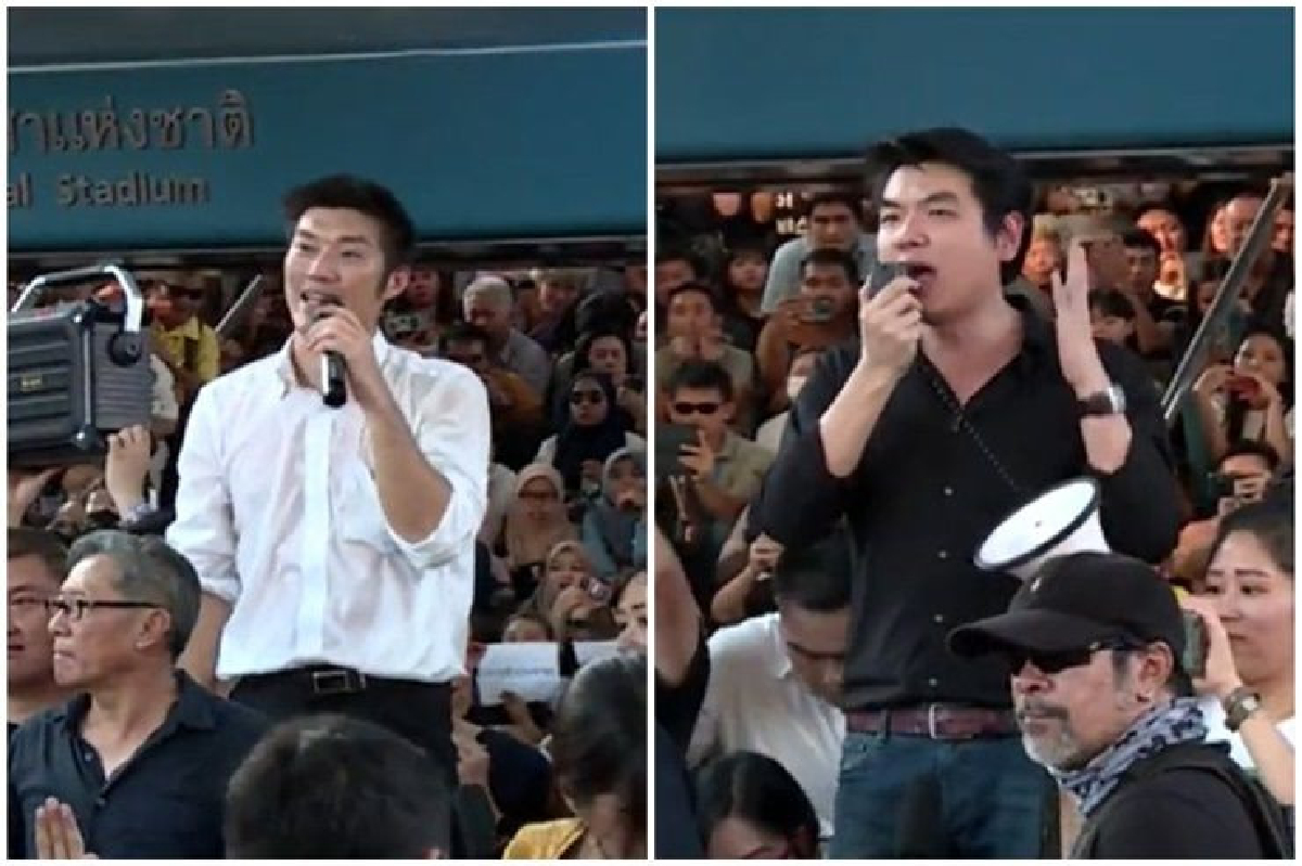 รอเจอของจริงเดือนหน้า! "ธนาธร"ลั่น ม็อบวันนี้แค่ซ้อมใหญ่ รอเจอของจริงเดือนหน้า! "ธนาธร"ลั่น ม็อบวันนี้แค่ซ้อมใหญ่