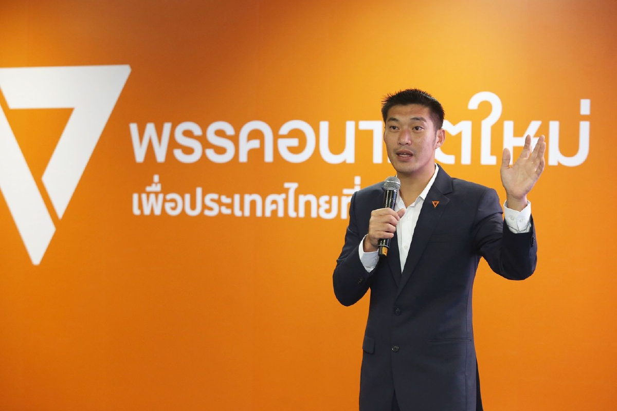 แฟลชม็อบที่ธนาธรบอก คืออะไร มีที่มาที่ไปยังไง แฟลชม็อบที่ธนาธรบอก คืออะไร มีที่มาที่ไปยังไง