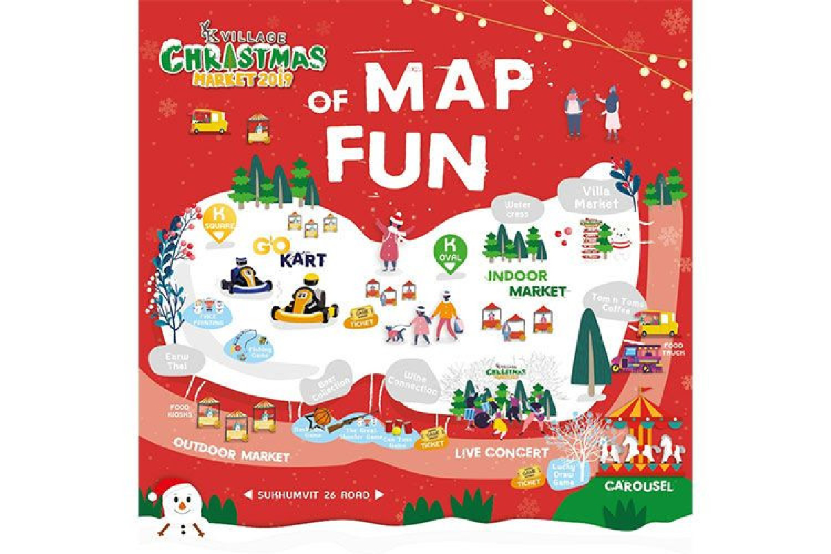 K Village Christmas Market 2019 “ ดินแดนแห่งความสนุก ที่จัดเต็มทุกความสุข ” ในวันที่ 21-25 ธันวาคม 2562 เวลา 11:00 - 22:00 น. ที่ เค วิลเลจ สุขุมวิท 26 K Village Christmas Market 2019 “ ดินแดนแห่งความสนุก ที่จัดเต็มทุกความสุข ” ในวันที่ 21-25 ธันวาคม 2562 เวลา 11:00 - 22:00 น. ที่ เค วิลเลจ สุขุมวิท 26