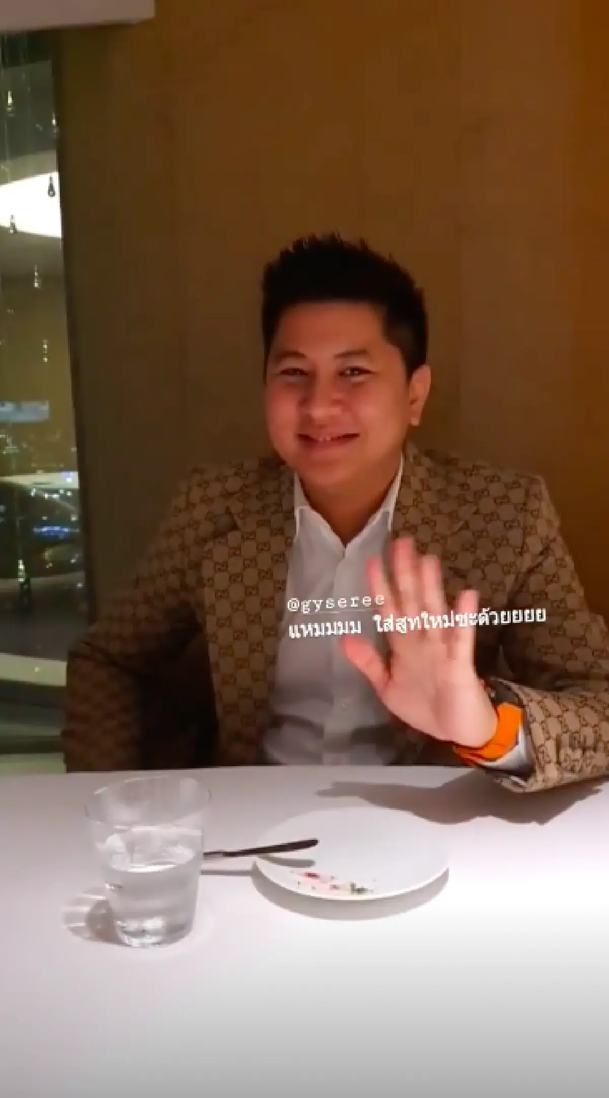 "ฝน ฮอร์โมน” เซอร์ไพรส์วันเกิด "กี้ สราวุธ” ด้วยของขวัญสุดหรู แต่ที่พีคกว่าถูกเซอร์ไพรส์กลับ