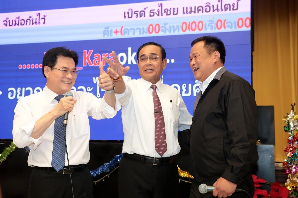 "ลุงตู่"เลี้ยงปีใหม่นักข่าวทำเนียบอ้อนขออโสหิกรรมถ้าพูดจาไม่ไพเราะ