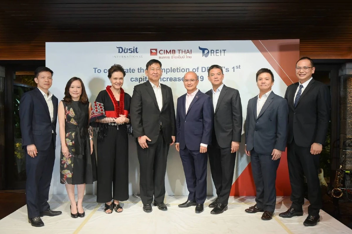 ธนาคาร ซีไอเอ็มบี ไทย ร่วมฉลองความสำเร็จเพิ่มทุนกองทรัสต์เพื่อการลงทุนในอสังหาริมทรัพย์และสิทธิการเช่าดุสิตธานี หรือ DREI