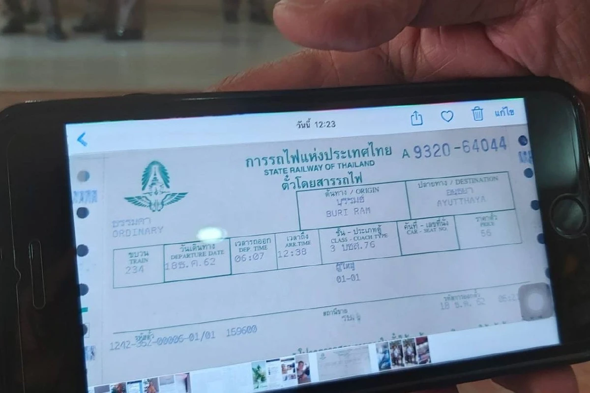 สมคิดให้การหน้านิ่ง ตำรวจเตรียมส่งตัวไปขอนแก่น