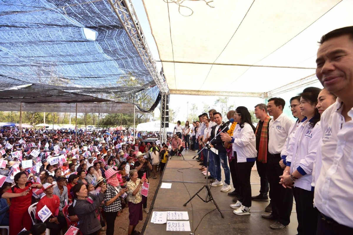 พท.จัดหนักปราศรัยใหญ่ขอนแก่นไล่'บิ๊กตู่'แก้ปากท้องล้มเหลว