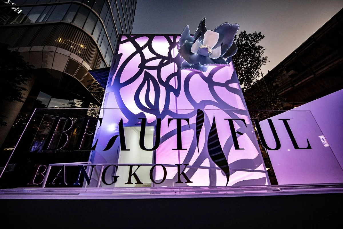 Beautiful Bangkok 2020 ปรากฏการณ์เคาท์ดาวน์สุดล้ำในรูปแบบ Interactive Installation Art