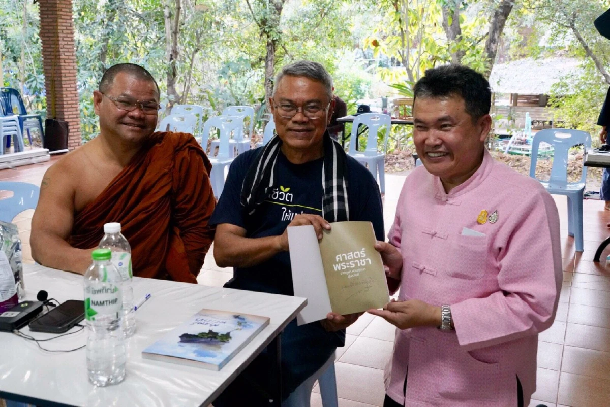 พช.ปั้นนักพัฒนาเป็นผู้นำการขับเคลื่อนตามศาสตร์พระราชา