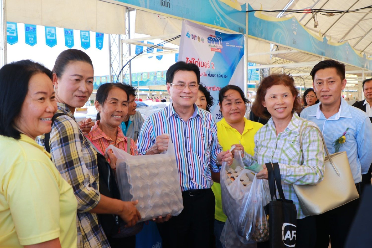 "จุรินทร์"เปิดงาน"พาณิชย์ ลดปัง ข้ามปี New Year Grand Sale ทั่วอีสาน"ที่อุบลฯ "จุรินทร์"เปิดงาน"พาณิชย์ ลดปัง ข้ามปี New Year Grand Sale ทั่วอีสาน"ที่อุบลฯ